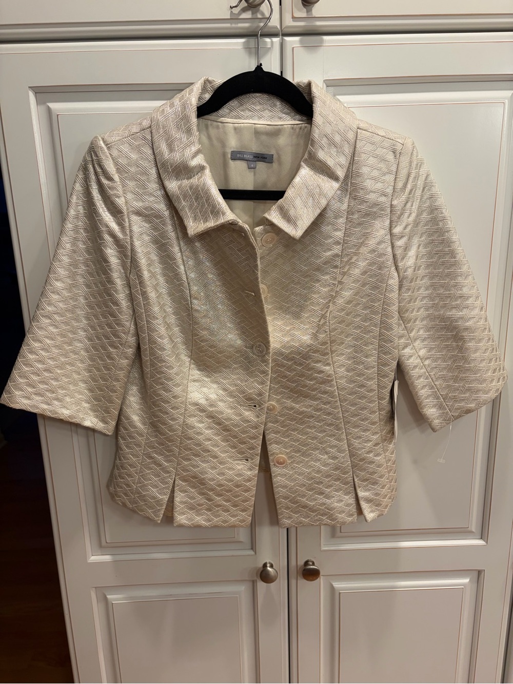 Bill Blass Couture Cream Textured jacket and pencil skirt - Picture 2 of 9